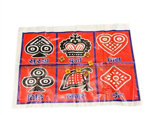 jhandi munda dice|Jhandi Munda Dice King .